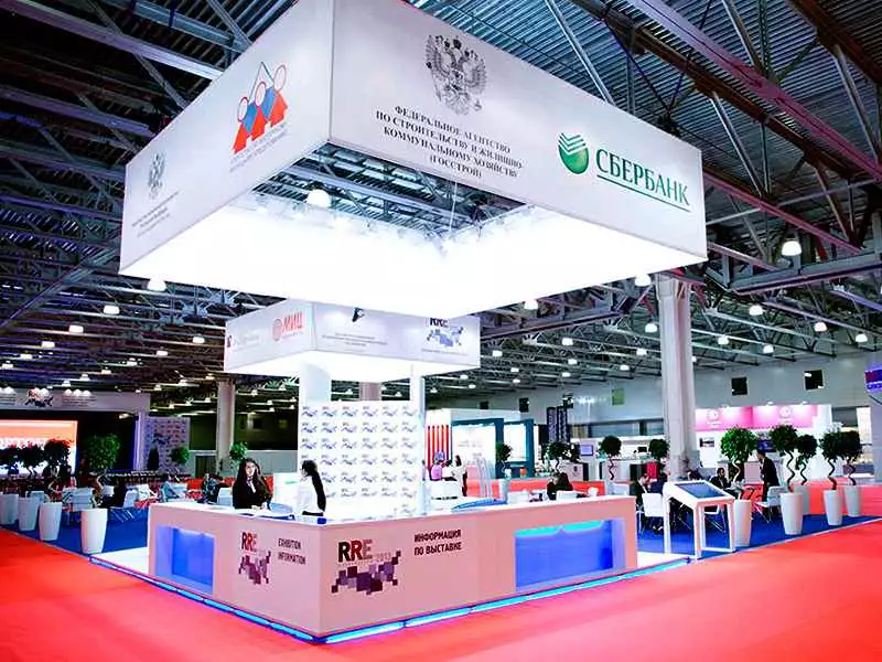 RusRealExpo 2013