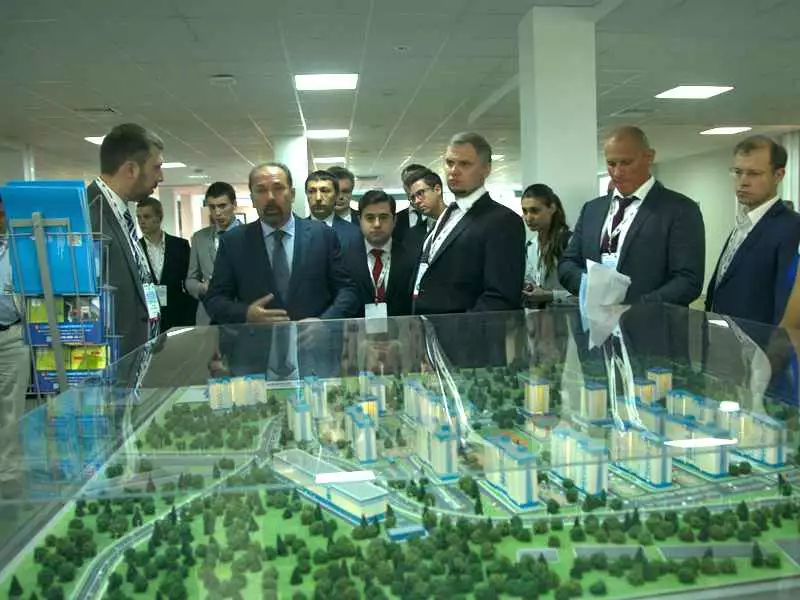 RusRealExpo 2016